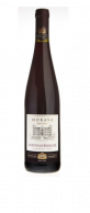 Víno č. Morava 0,75L