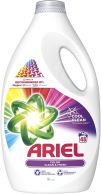 Ariel gel Color 48d